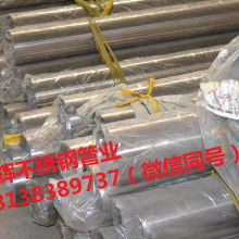 2019金屬排水管材價格 報價 金屬排水管材批發 泵閥網