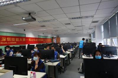 12萬獎金花落誰家？南山區虛擬現實設計職業技能競賽圓滿落幕，助推深圳軟件開發創新