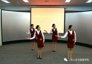禮儀藍(lán)天，服務(wù)同行——記2017年度民航服務(wù)禮儀大賽圓滿落幕